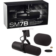 sm7b