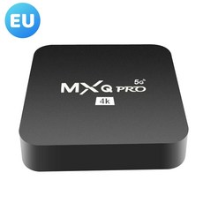 mxqpro