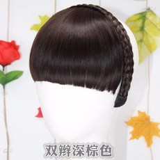 진짜 머리카락 앞이마 가발 여 앞머리 땋은 머리띠 속 미끄럼 방지 이빨처럼 자연스러운 히든 핍, 1, 다크브라운 double braid 앞