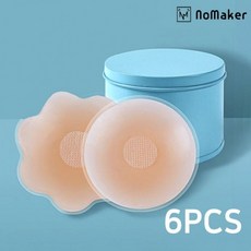 니플스티커꽃모양