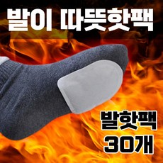 파스165g