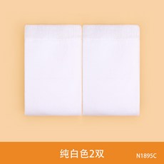 efd5b1489322b27bece4650232a969037e629c7ab154fae384ee6d36f0dd.png
