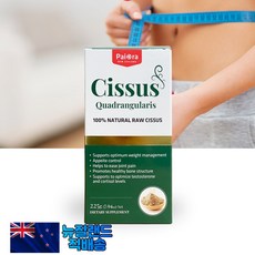 캐나다시서스가루