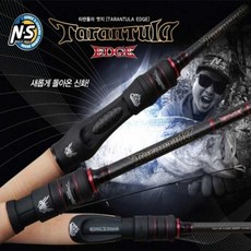 타란튤라엣지