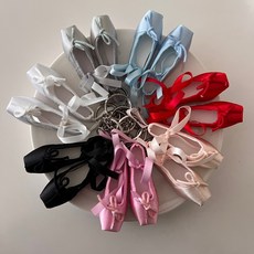 키링 발레리나 슈즈 신발 리본 발레코어 비비드 컬러 그리너리 소품샵 추천 가방걸이, 1개, D
