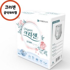 백세시대기저귀