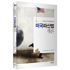 ca8e6520cfccc019fb9c32ad7bf3d5bddaf1db319f0e2adacc67fcc61fad.jpg