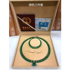 골든듀진주팬던트