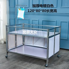 6dc4a884d37f23ce3ac63f74eba34002974c555779b690d40fe0ff008d41.jpg