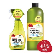 네츄럴코어 강아지 탈취제 네츄럴앤클린 500ml + 1.5L, 1세트, 2L