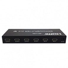 [ 선택기 영상장비 HDMI ]_PN_2 대 4 HDMI 매트릭스 분배기_dlrhd_K/W:디지털/가전_종합, 이공 본상품선택_dlrhd