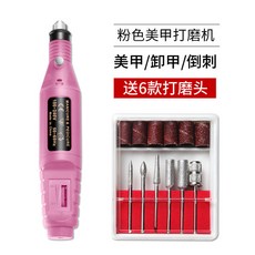 6a53cc24ece0fe3404eb1aab4e24ae030637551cc1151730efab781be294.jpg