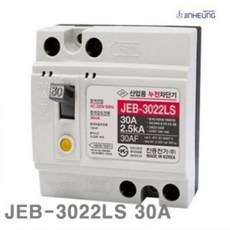 TRK033525 라임마트 JEB-3022LS 진흥전기 30A (1EA) 누전차단기 KH201, 1