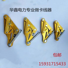 a9d8538170f279d76ac9c087aff83b61f49abec1e775819fda998aad259a.jpg
