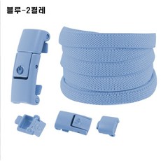 나나뽕 쫀쫀 고무줄 무매듭 안풀리는 신발끈