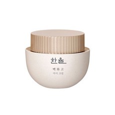 한율백화고아이크림