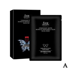 인텐스리프팅넥크림후기