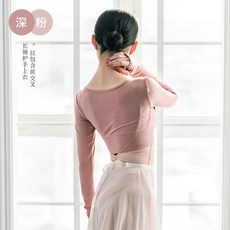 발레메쉬탑만들기
