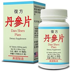 d49c5c4f5eda629bf8549b3b6ba9bf84d074b635a25ee12bb503c95dac1a.jpg