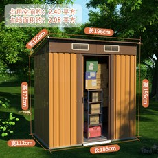 창원조개창고쿠폰