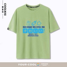 호시마치스이세이 TOP01