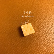 미니어처 붕어빵팬더 음식놀이 소품 액세서리 귀여운 캐릭터 인형 사진 소품, 스퀘어 치즈