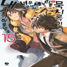 퍼스트리틀코믹스