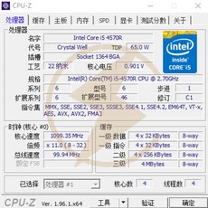 z97