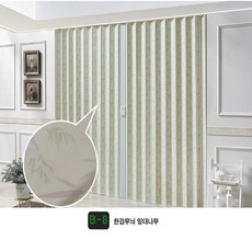 굿모닝블라인드 자바라 홀딩도어 칸막이 맞춤제작 한겹무늬 맞춤제작 가로사이즈 세로사이즈
