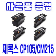 576eccc3d16c748766816578bc83ad1d8f224fa9a0dac21ed36343569ab0.jpg