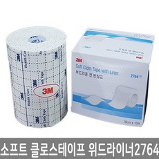 8mm클리닝테이프