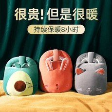 화인발난로