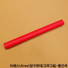 fa79b04ac92b657c36c1bde593b3cceb2a007bcacbc0d7b4ebb8f99b67fe.jpg