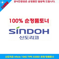 0e35bb4d8be6f0345db76443bc13f52fbdde41b91a00fcf4a79afd1ca2ae.jpg