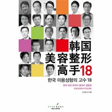 a1070aa2cac1aeeef2346508b0ec3fe731600cd608ca16b59165bf305c65.jpg