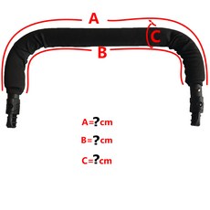 퀴니유모차악세서리