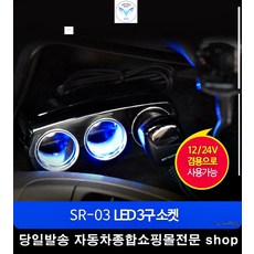 그랜저tg블루투스