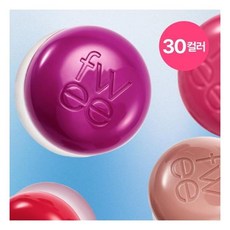 [재입고] 퓌 립앤치크 블러리 푸딩팟 30컬러, PK05 썸띵