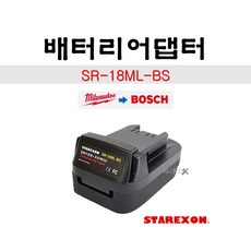 sr-v18esevb