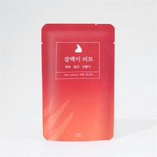 잠백이레드비트즙