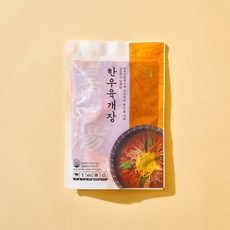 벽제갈비상품권