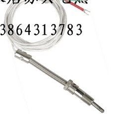 642ac7dacc95be39dc2a3385ca27172f4e6387ba92cc8facfd221b4d980a.jpg