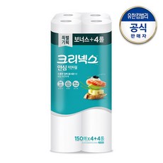 크리넥스 안심 클래식 키친타월 150매x4+4롤