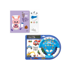 블루래빗똥이퐁당