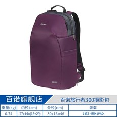 매틴발라드200