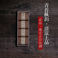 0045dfee080c5c04d9509c04f8057d271d4923a162cded506192a3752258.jpg