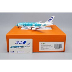 a380intel