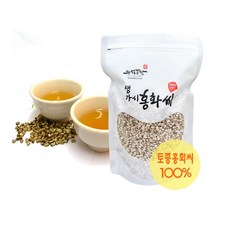 국내산100% 의성농산 의성 가시 생 홍화씨 (500g), 토종 생 홍화씨 (500g), 1개