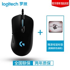 로지텍 G502 게임마우스 RGB광주재자 데스크북 로지텍 Logitech G703 Lightspeed Gaming Mouse, G403 HERO - 유선 마우스, 공식 표준 분배