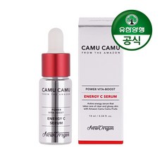 유한양행 뉴오리진 까무까무 에너지 C세럼 10mL, 1개, 0.01l